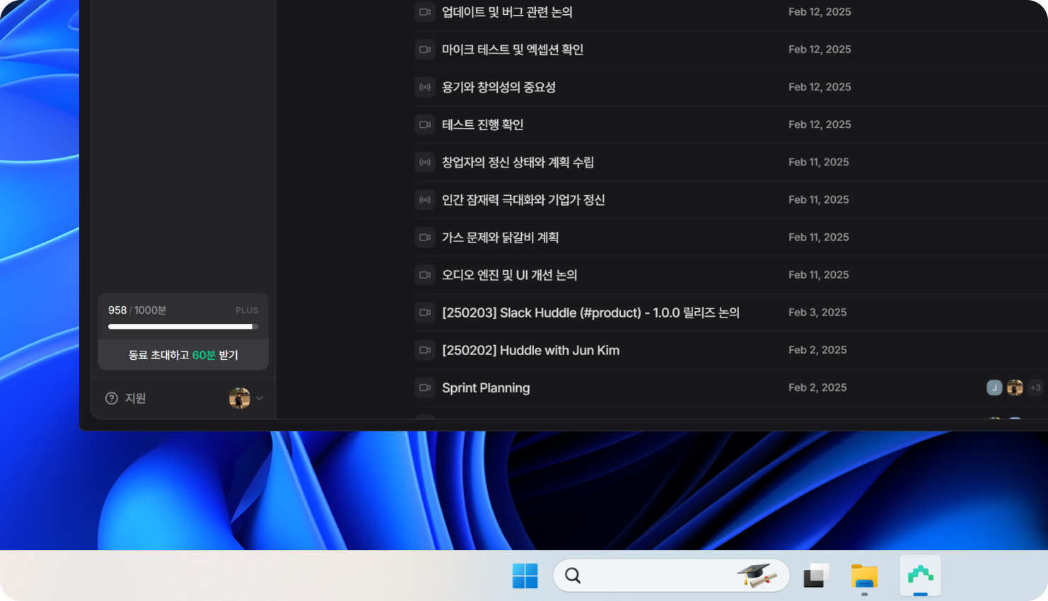 Official Caret Windows release